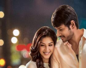 Out now – Film C/o Surya’s First Look